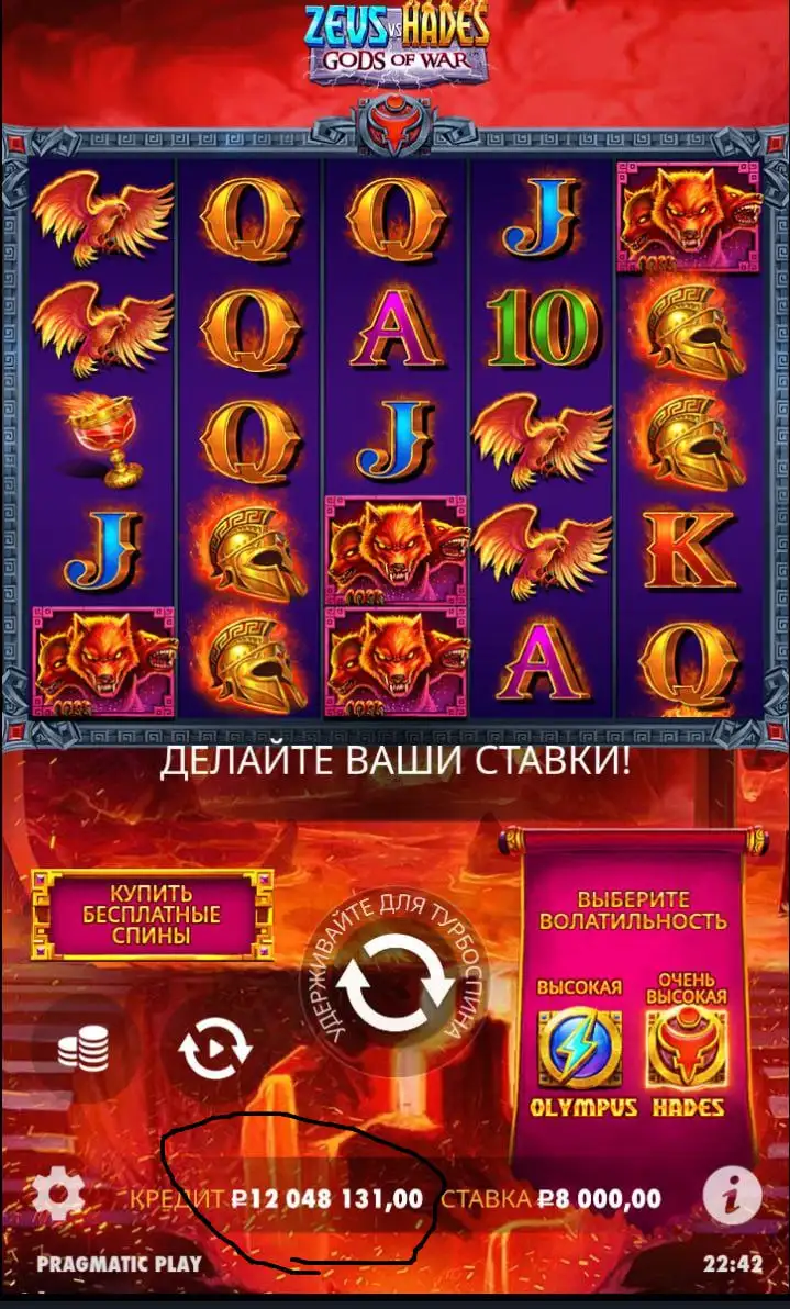 Продажа игрового счета - Игровые аккаунты (Электроника) в Арзамас