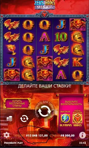 Продажа игрового счета - Игровые аккаунты в Арзамас