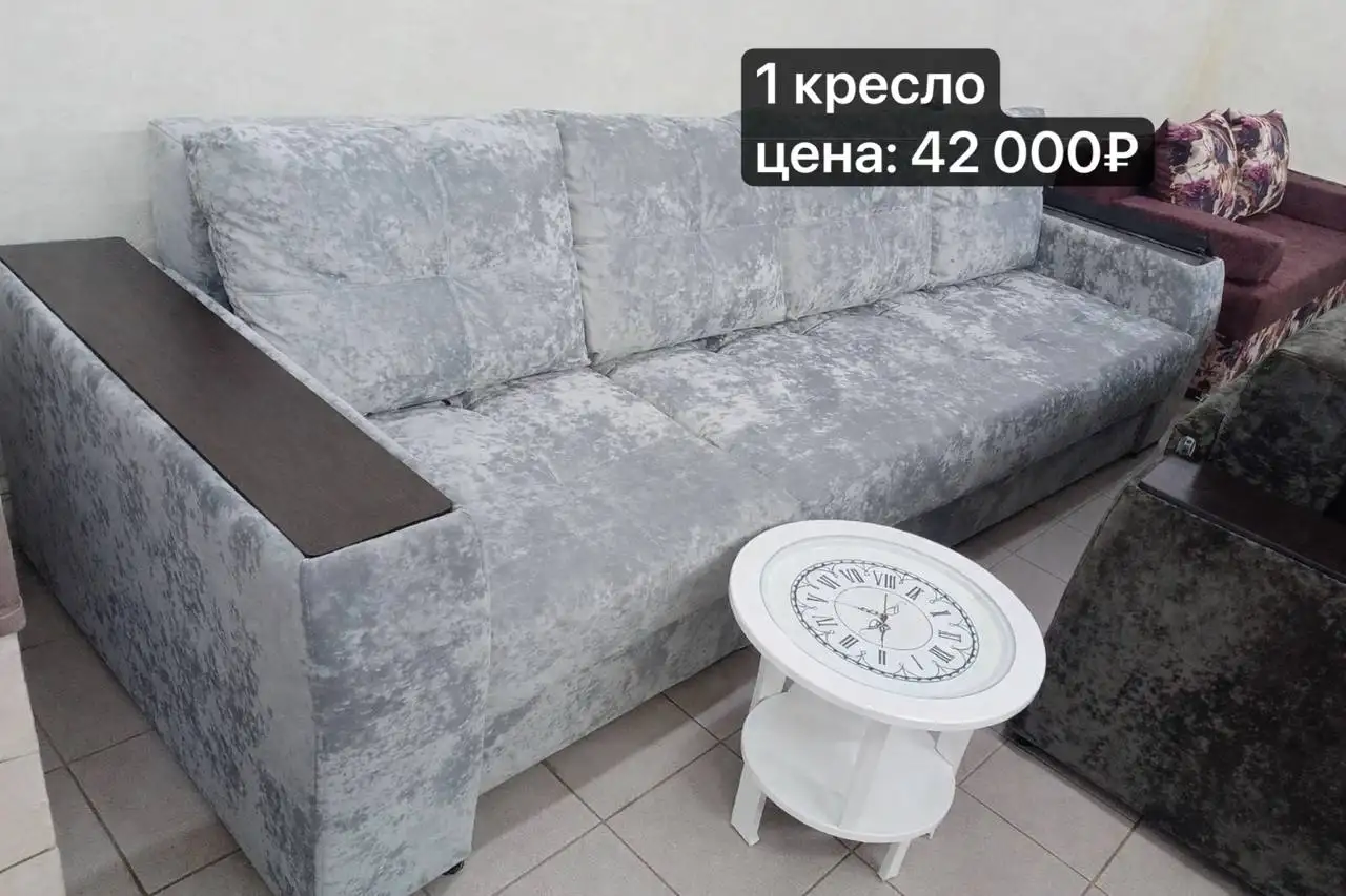 Диван Евро Ангел с креслами - Барахолка в Арзамас