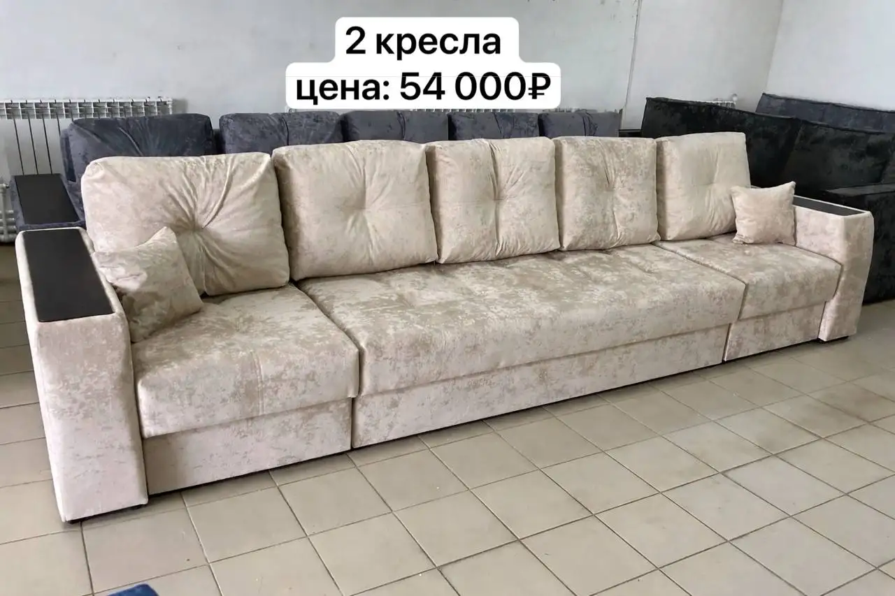 Диван Евро Ангел с креслами - Барахолка в Арзамас