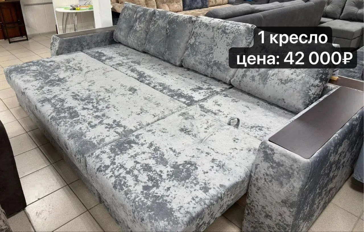 Диван Евро Ангел с креслами - Барахолка в Арзамас