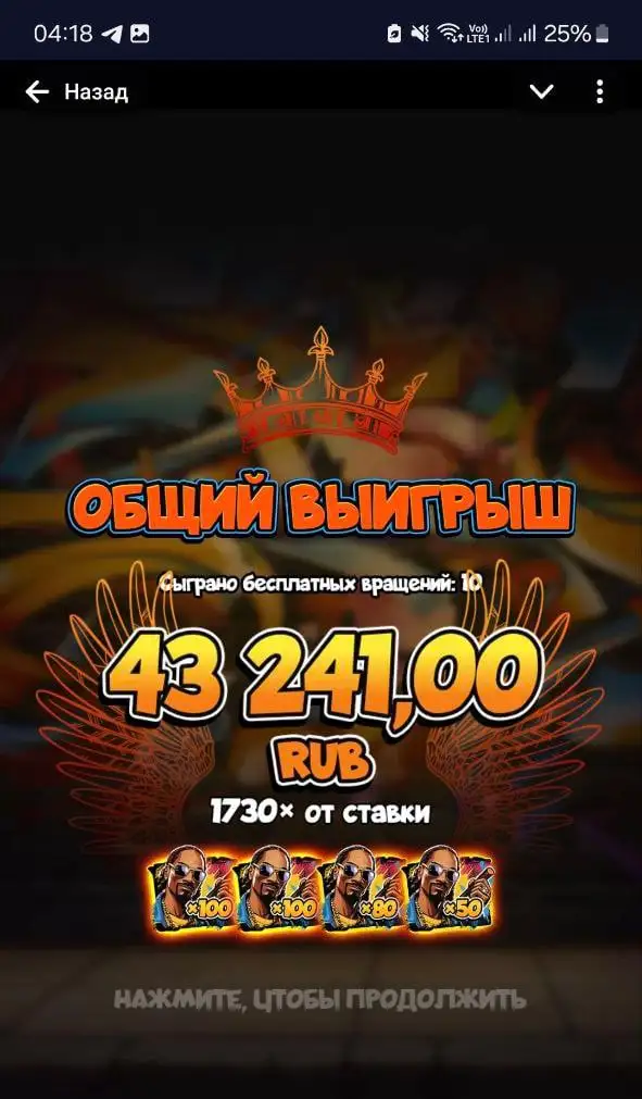 Объявление из Арзамаса и окрестностей - Барахолка в Арзамас