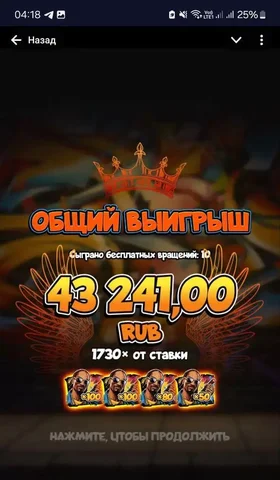 Объявление из Арзамаса и окрестностей - частное объявление в Арзамас