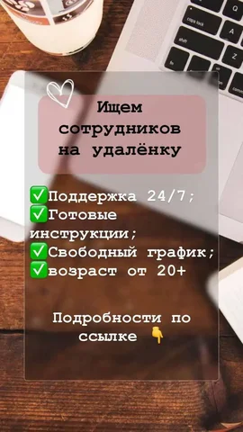 Объявления Арзамас Нижний Новгород Дзержинск Выкса Кулебаки Павлово Кстово Навашино Барахолка - частное объявление в Арзамас