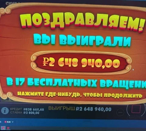 Собаки для продажи - частное объявление в Арзамас