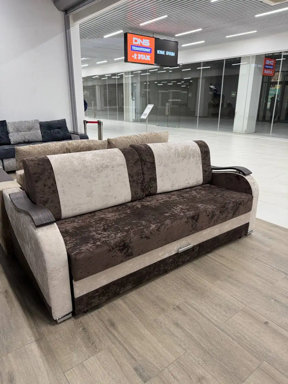 Дивна Евро Тройка - Барахолка в Арзамас