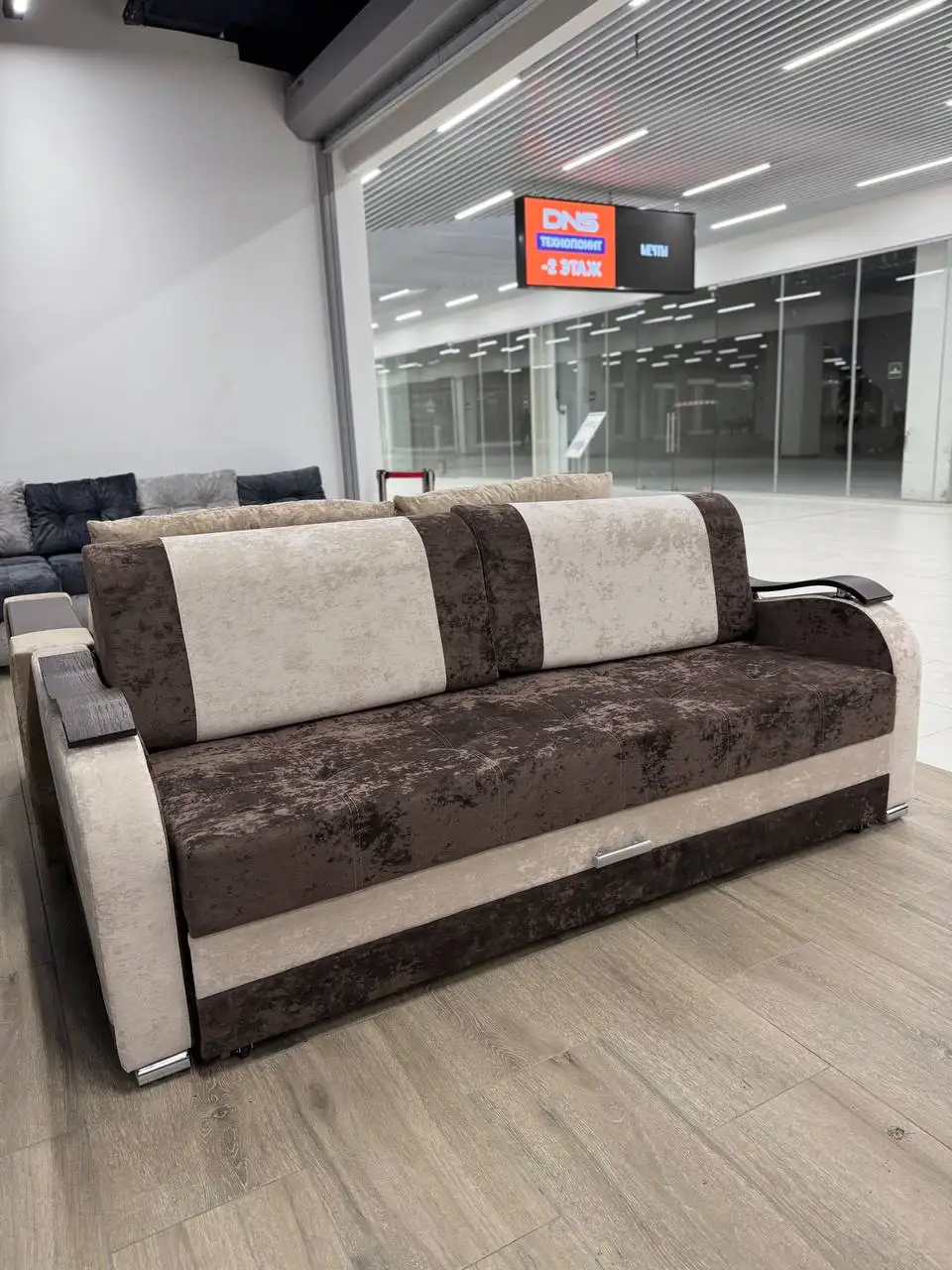 Дивна Евро Тройка - Барахолка в Арзамас