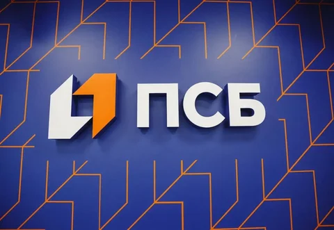 Государственные выплаты до 300 000 ₽ на карту ПСБ - Ремонт и обслуживание цифровой техники в Неизвестно