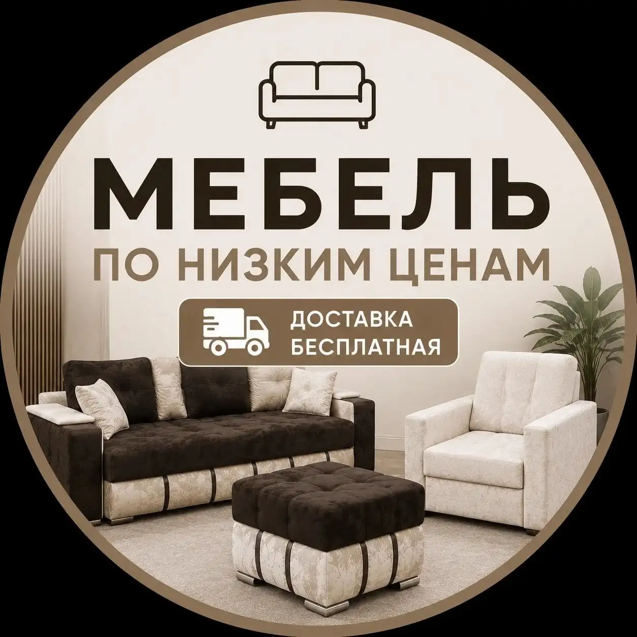 Мебель ручной работы из натурального дерева - Мебель на заказ (Услуги) в Нижний Новгород