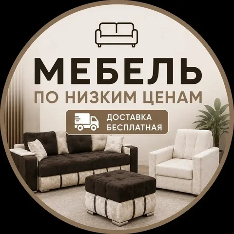 Мебель ручной работы из натурального дерева - Услуги в Нижний Новгород