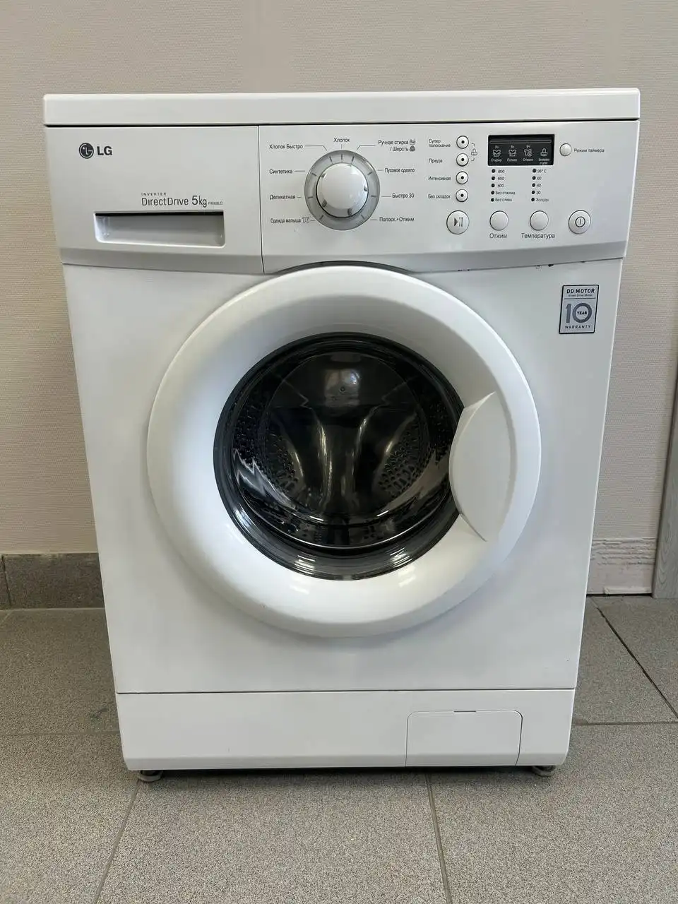Продажа стиральной машины LG на 5кг