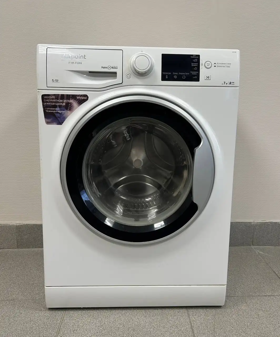 Продажа стиральной машины Hotpoint Ariston