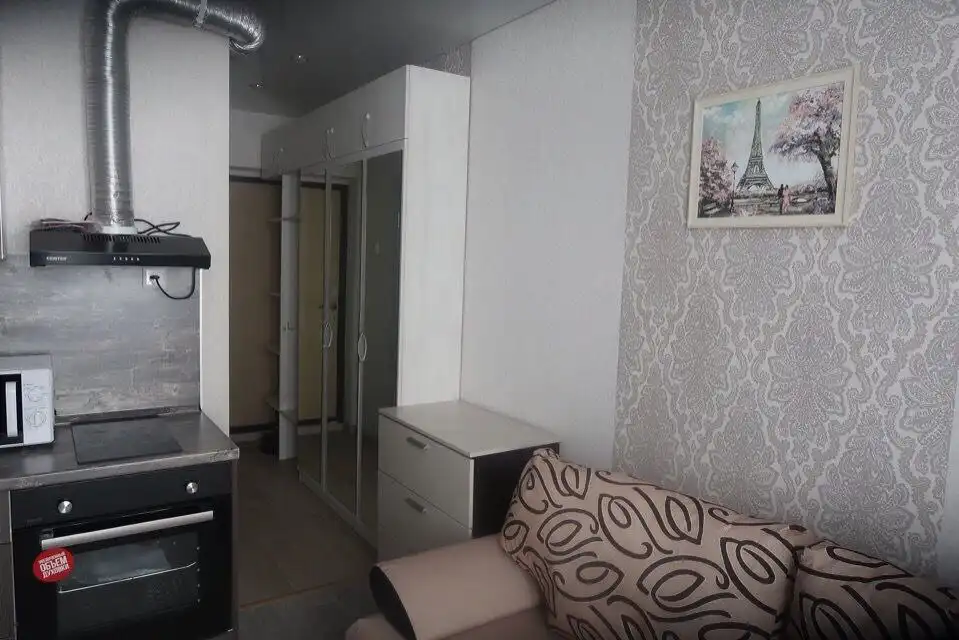 Сдается квартира в центре города