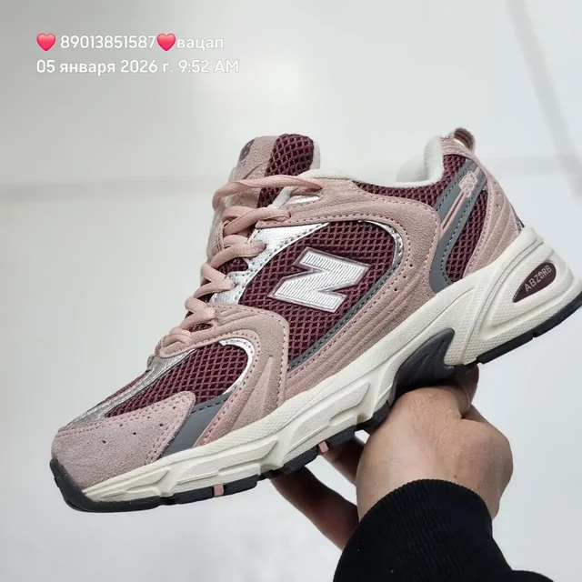 Распродажа женской обуви новой коллекции 2025 - Обувь в Барнаул