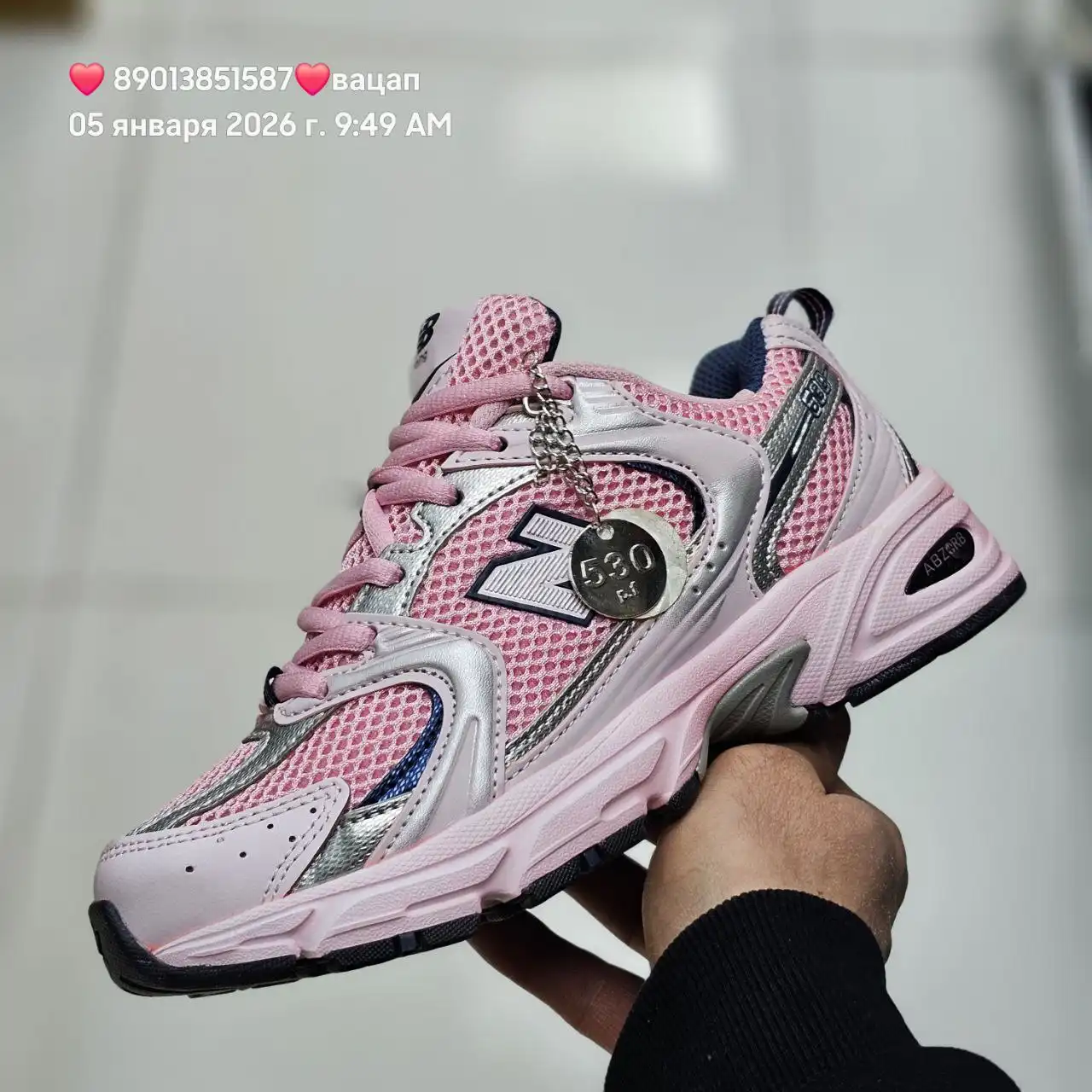 Распродажа женской обуви новой коллекции 2025 - Обувь (Одежда) в Барнаул