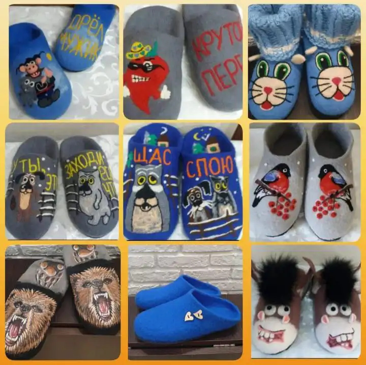 Валяные тапочки из натуральной овечьей шерсти