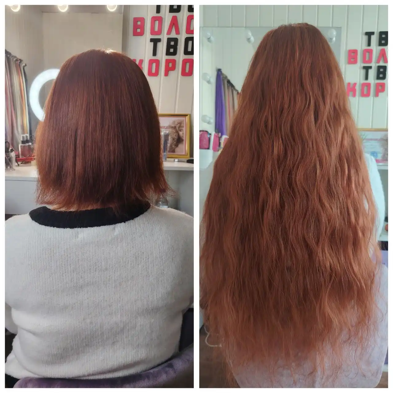 Наращивание биопротеиновых волос - Парикмахерские услуги (Услуги) в Барнаул