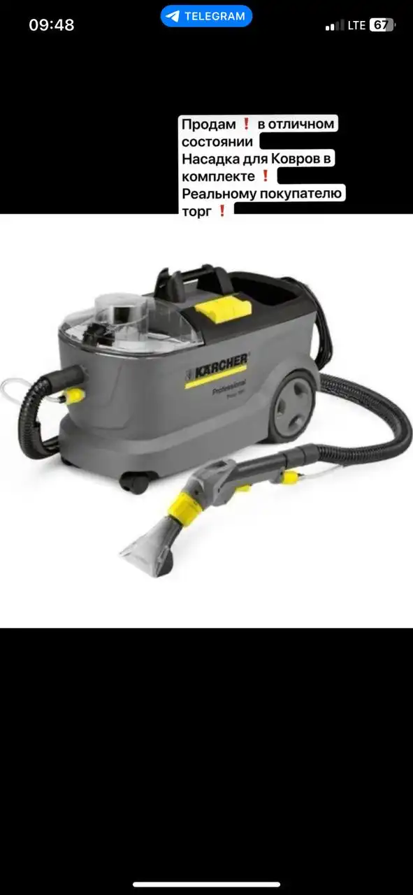 Работать продолжаем - Вакансии (Работа) в Барнаул