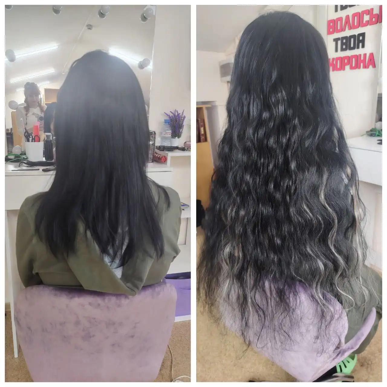 Биопротеиновые волосы и услуги по наращиванию - Парикмахерские услуги (Услуги) в Барнаул