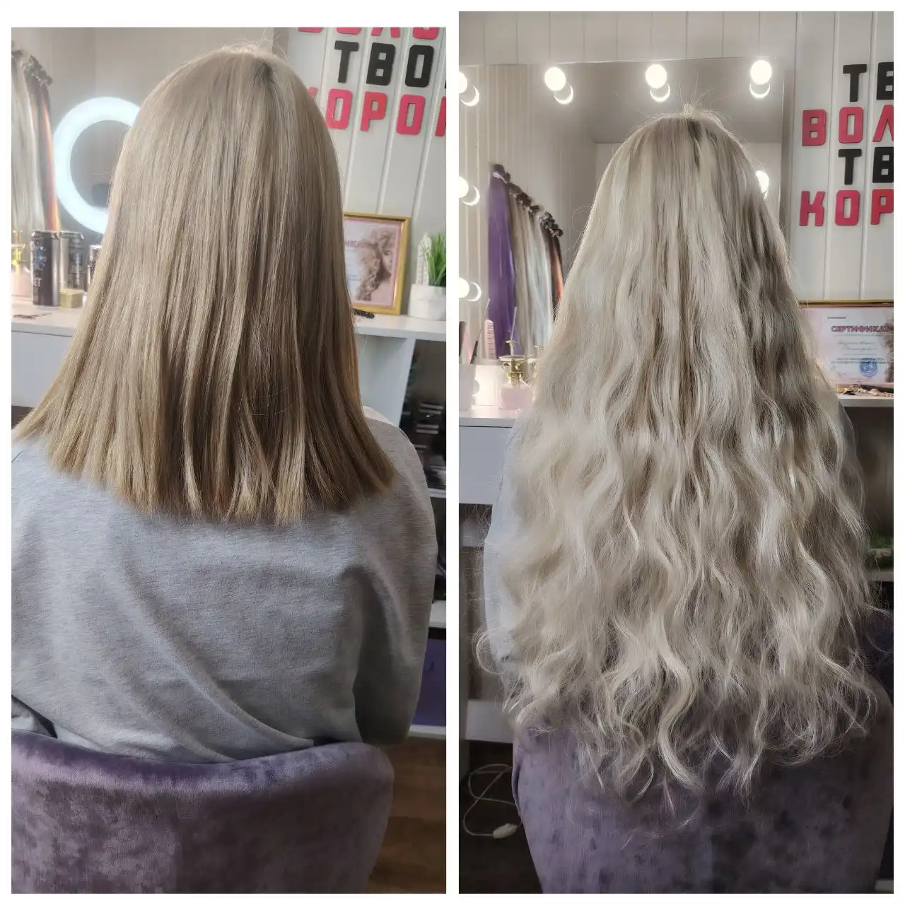 Биопротеиновые волосы и услуги по наращиванию - Парикмахерские услуги (Услуги) в Барнаул