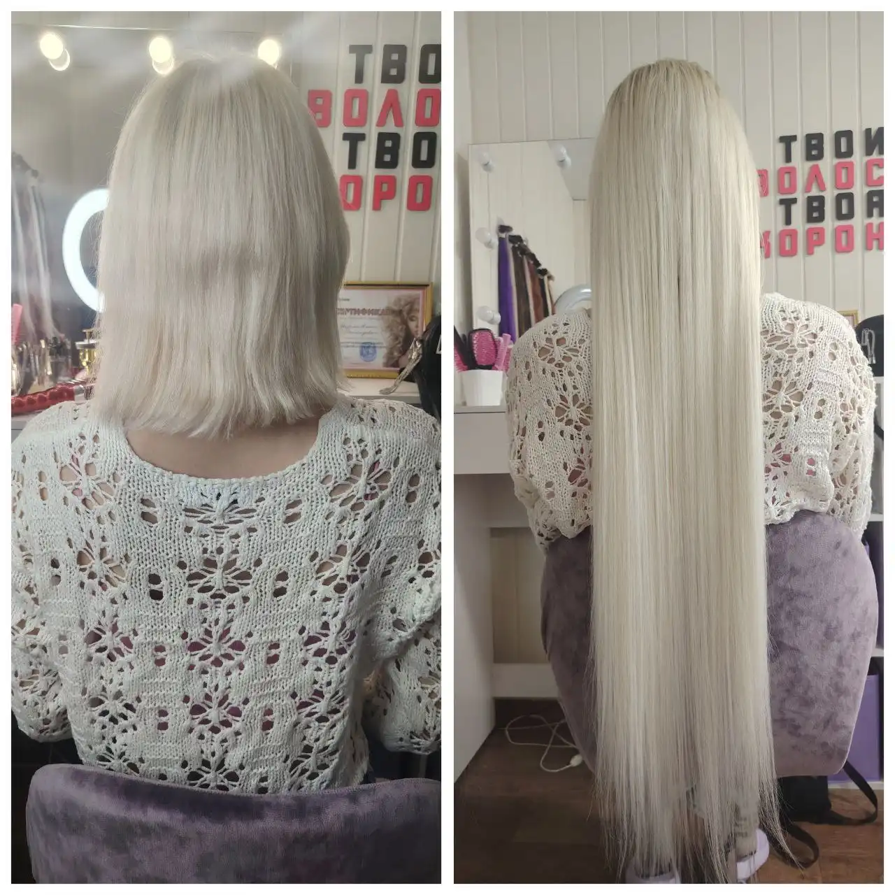 Биопротеиновые волосы и услуги по наращиванию - Парикмахерские услуги (Услуги) в Барнаул