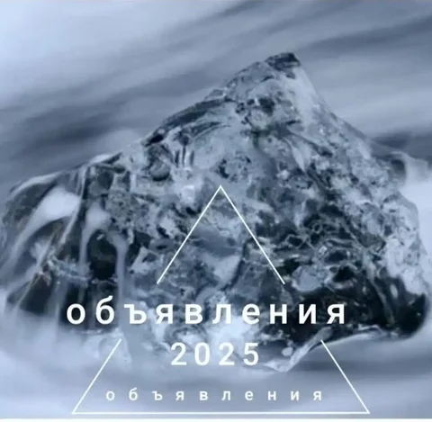 Продажа автомобиля ВАЗ 2106 в Барнауле - Авто в Барнаул