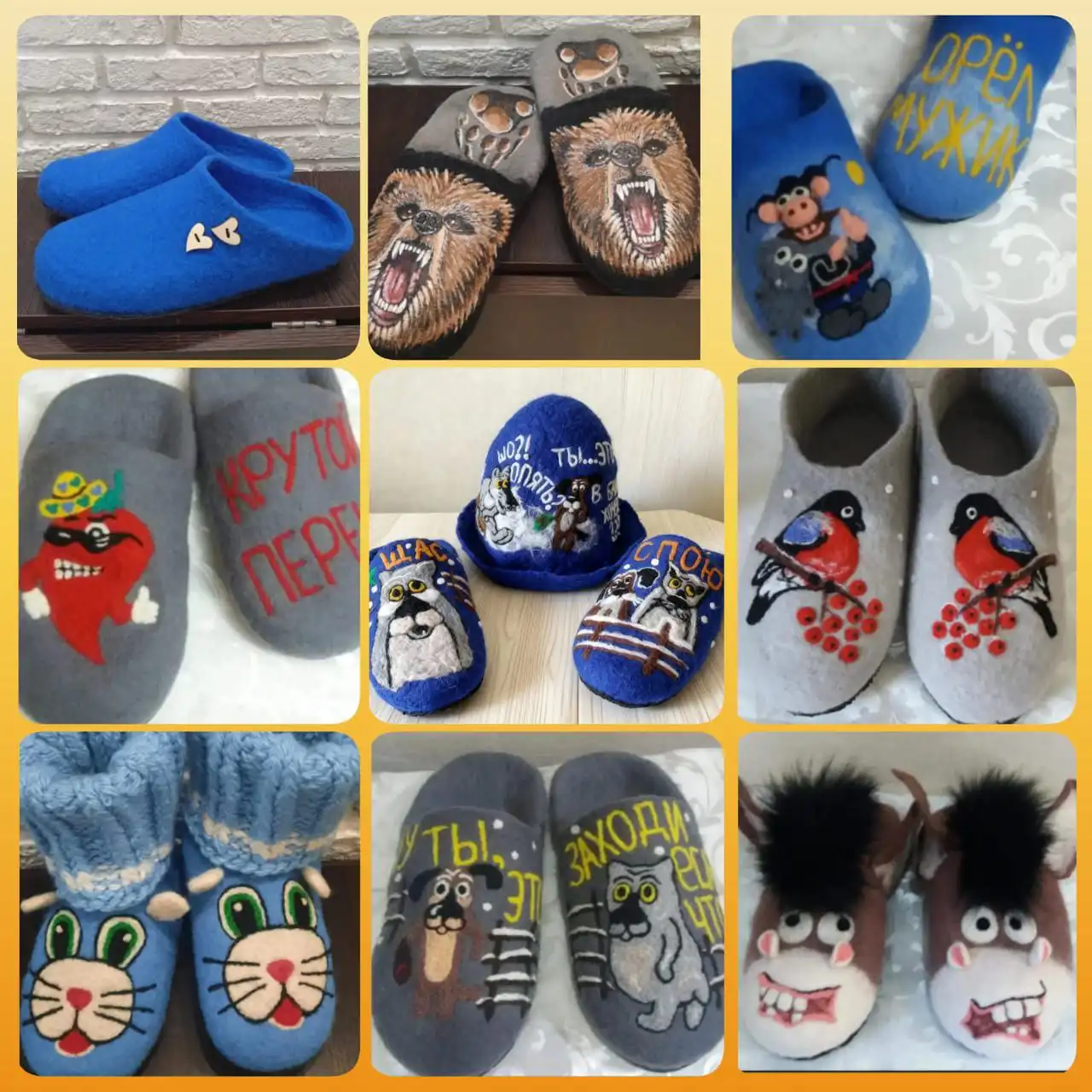 Валяные тапочки из натуральной овечьей шерсти на заказ - Обувь (Одежда) в Барнаул