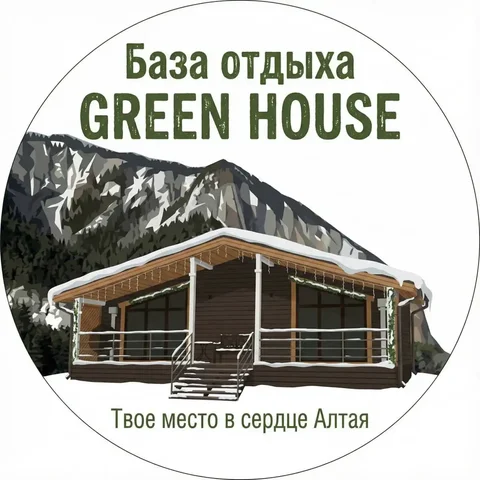 Аренда дома на базе отдыха Green House в Горном Алтае - частное объявление в Горный Алтай