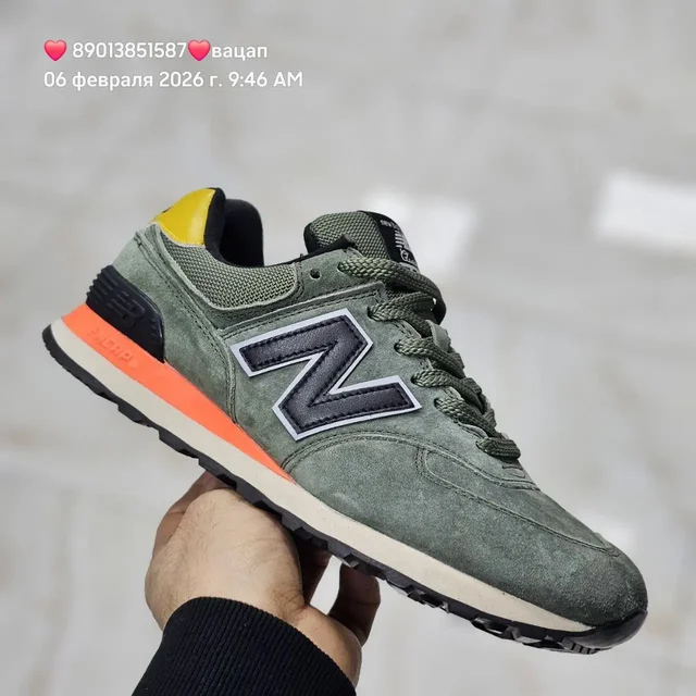 Распродажа новой коллекции обуви 2025 - Повседневная одежда в Барнаул