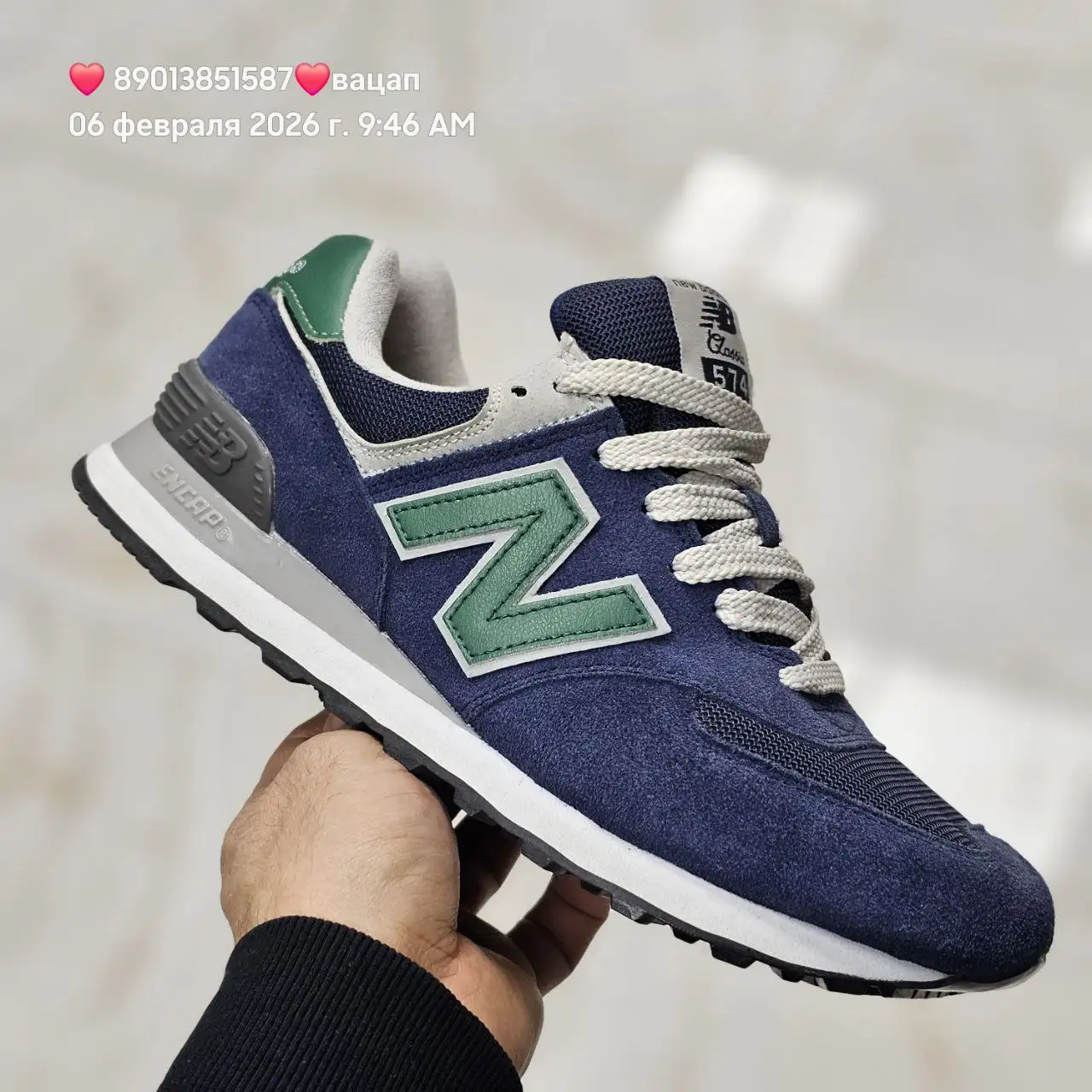 Распродажа новой коллекции обуви 2025 - Обувь (Одежда) в Барнаул