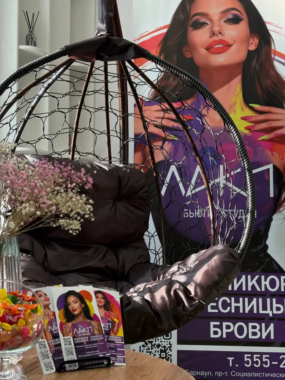 Маникюр, ресницы и брови в студии с уютной атмосферой - Красота и здоровье (Услуги) в Барнаул