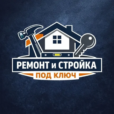 Ремонт квартир и строительные работы под ключ в Барнауле - Ремонт и строительство в Барнаул