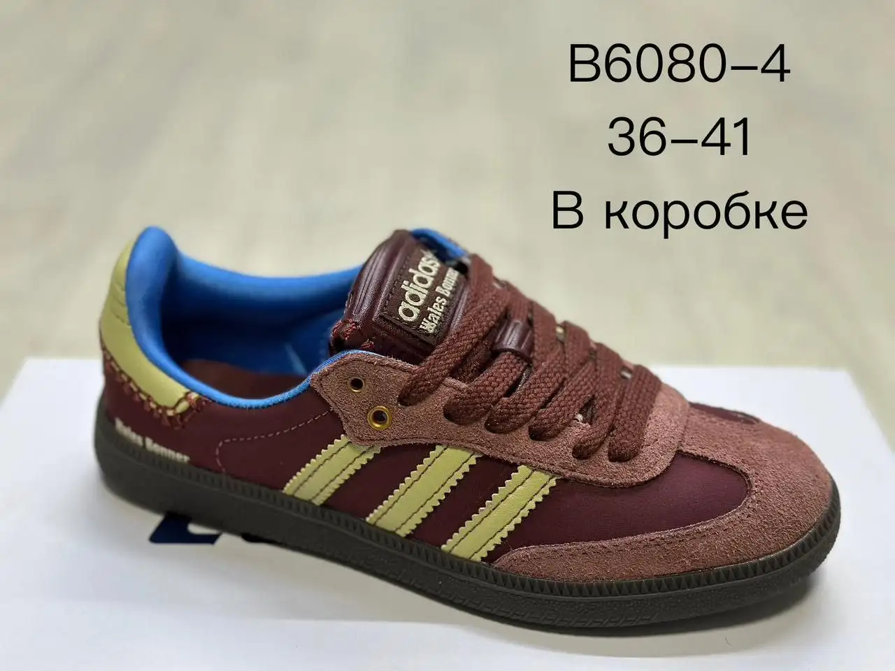 Распродажа шок цена - Барахолка в Барнаул