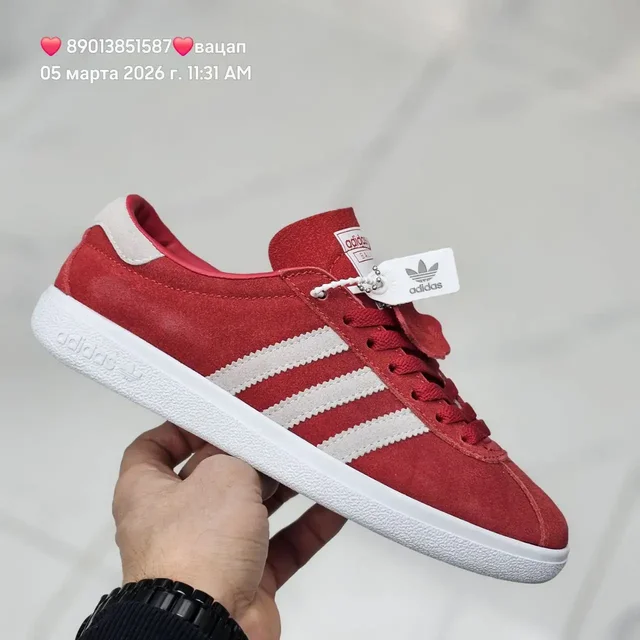 Распродажа обуви Новая Коллекция 2026 - Варежки в Барнаул