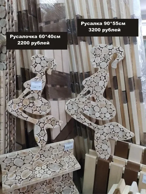 Панно из можжевельника в наличии и под заказ - Растения/Садоводство в Барнаул