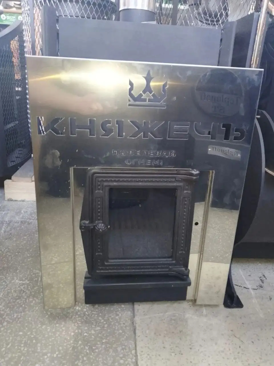 Печь для бани Княжечъ из котловой стали 09Г2С - Для дома и дачи в Барнаул