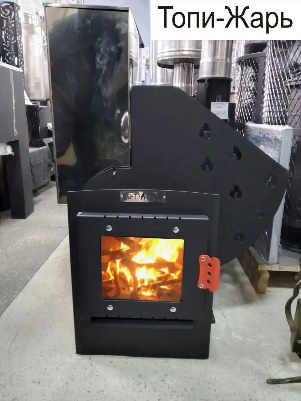 Печь на три помещения из металла 8 мм с баком - Печи и камины (Для дома и дачи) в Барнаул