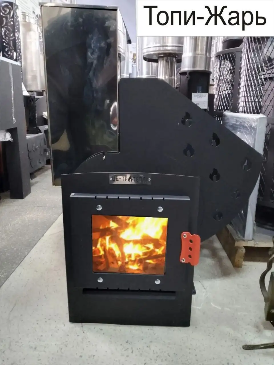 Печь на три помещения из металла 8 мм - Печи и камины (Для дома и дачи) в Барнаул