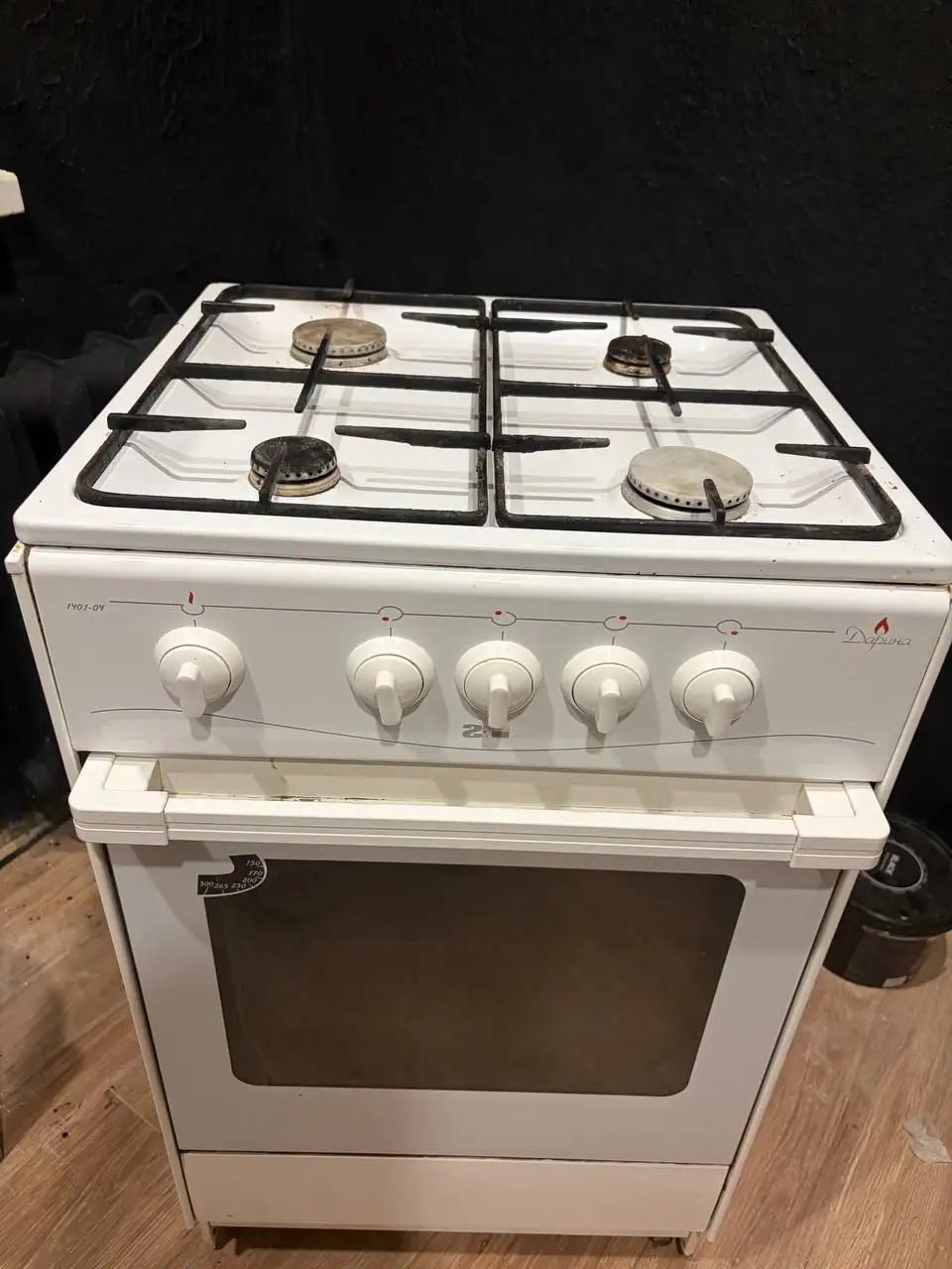 Бесплатный товар в Барнауле - Барахолка в Барнаул