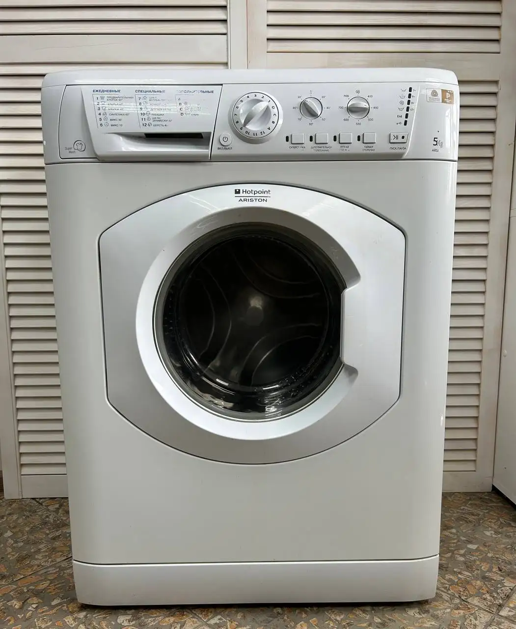 Стиральная машинка 5кг с 16 режимами стирки - Бытовая техника (Для дома и дачи) в Барнаул