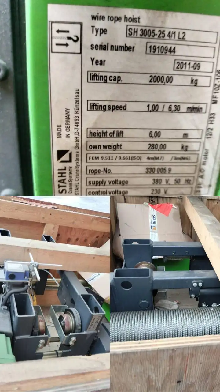 Электрический тельфер 2 тонны новый в упаковке - Электротельфер (Готовый бизнес и оборудование) в Барнаул