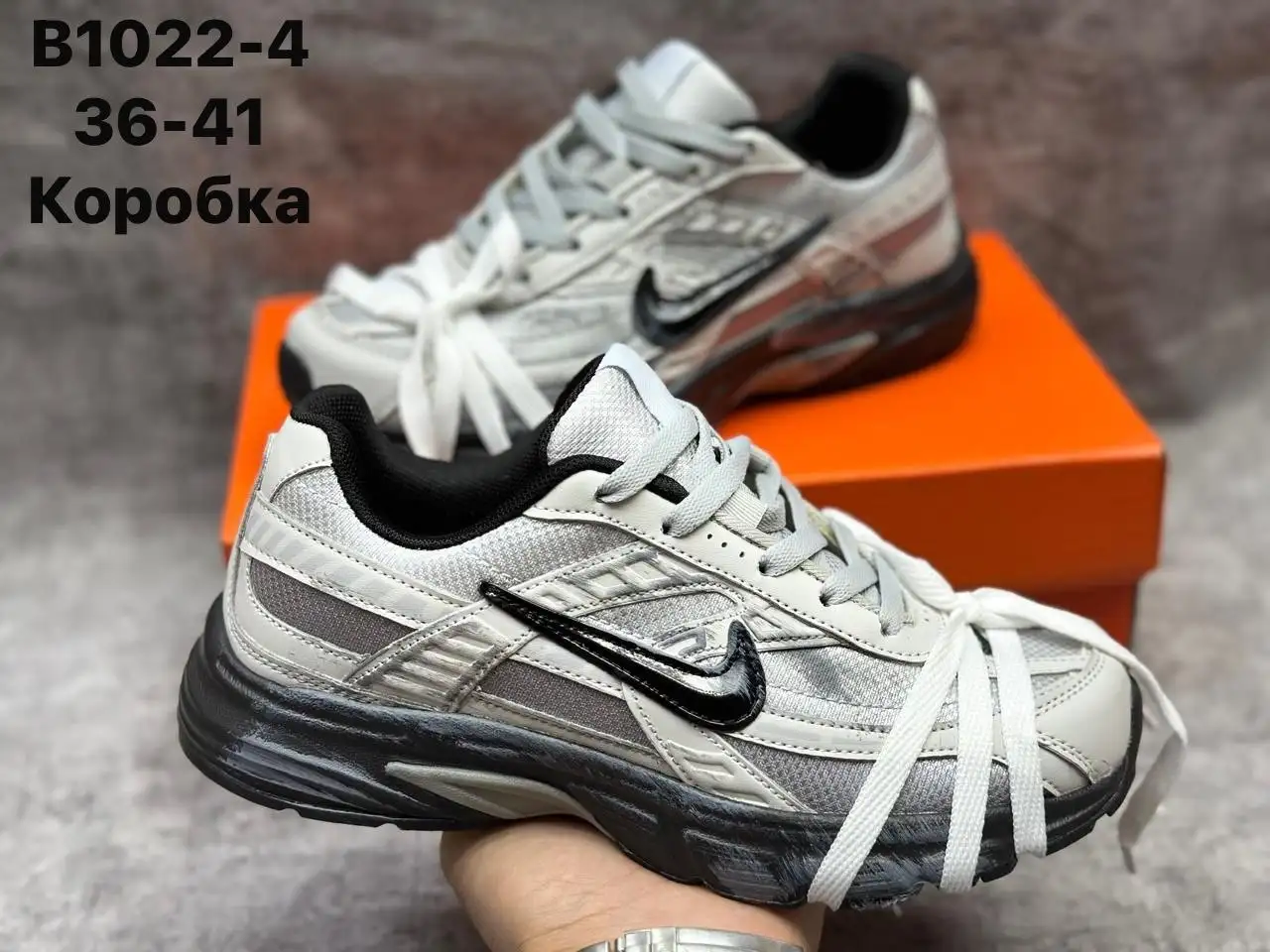 Новая коллекция кроссовок Nike 2026 - Обувь (Одежда) в Барнаул