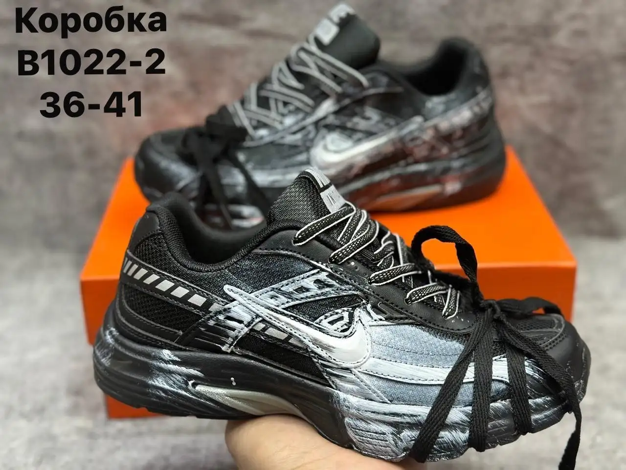 Новая коллекция кроссовок Nike 2026 - Обувь (Одежда) в Барнаул