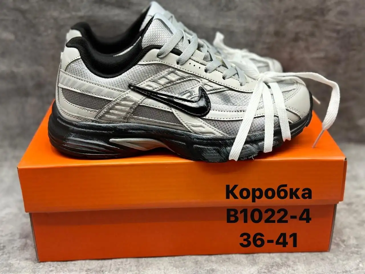Новая коллекция кроссовок Nike 2026 - Обувь (Одежда) в Барнаул