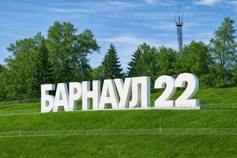 Группа Барнаул22 - Транспорт в Барнаул