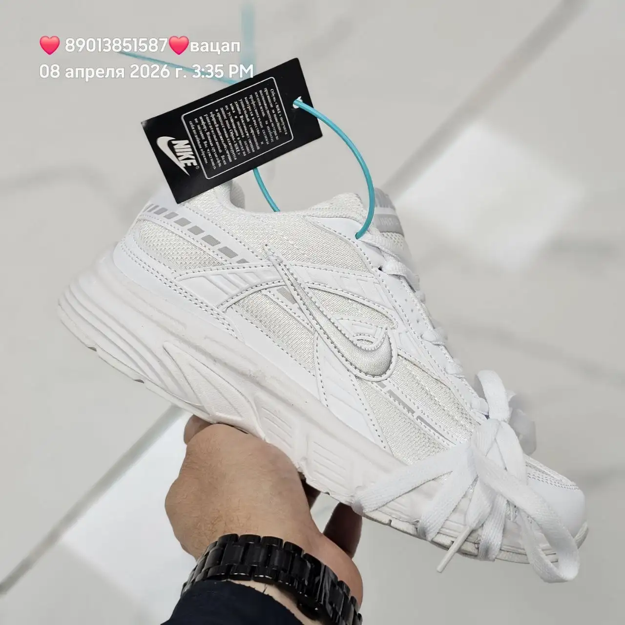 Новая коллекция Nike 2026 - Кроссовки (Одежда) в Барнаул