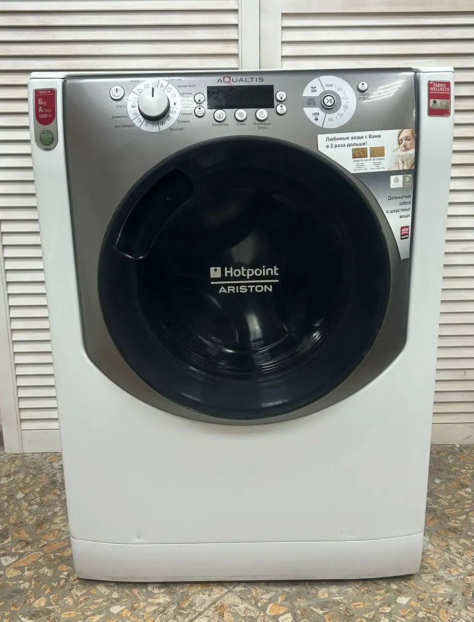Стиральная машина Hotpoint Ariston 6 кг - Бытовая техника (Для дома и дачи) в Барнаул