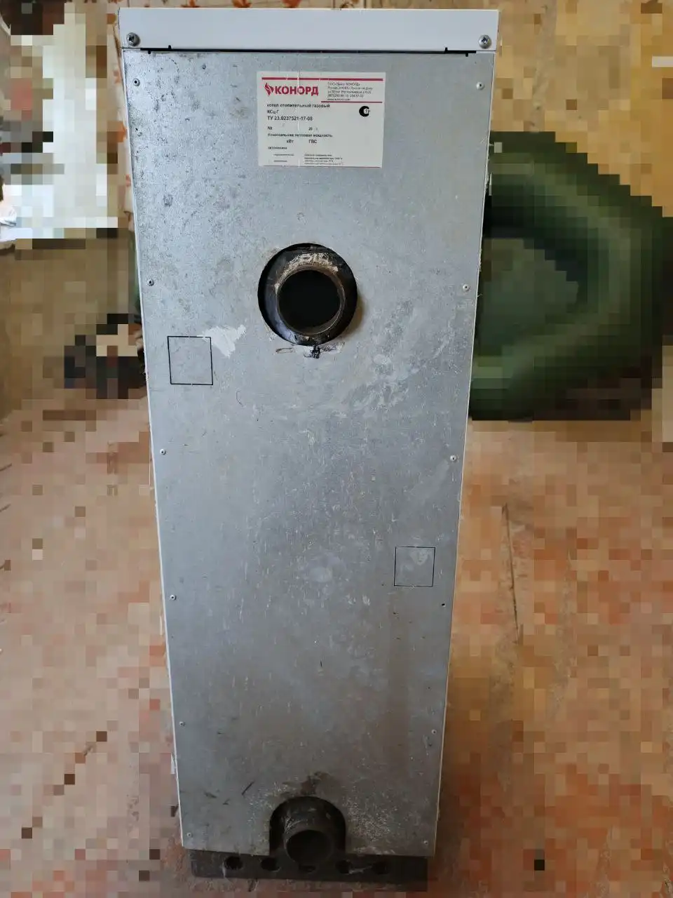 Продается газовый котел Конорд 14 кВт