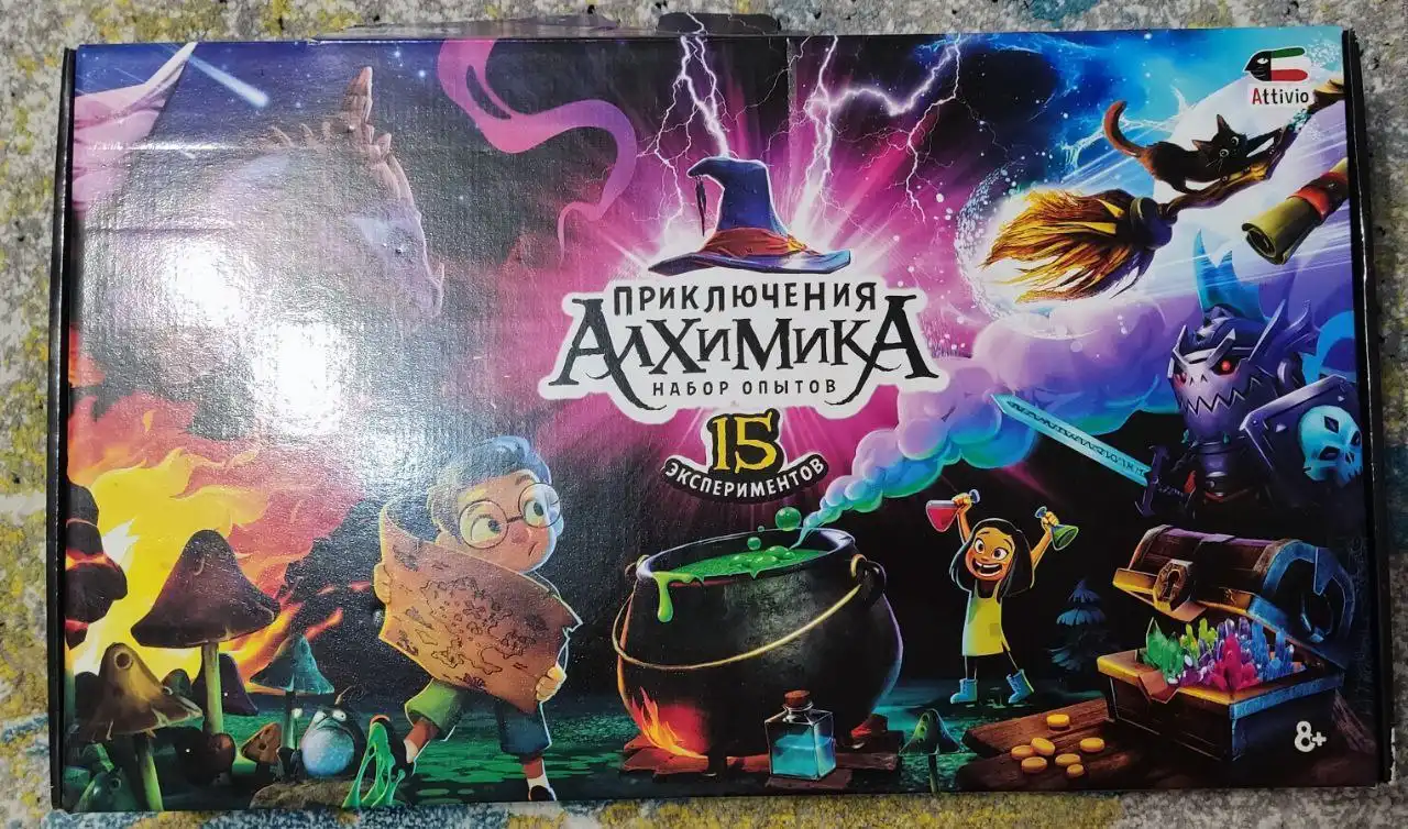 Набор опытов для продажи