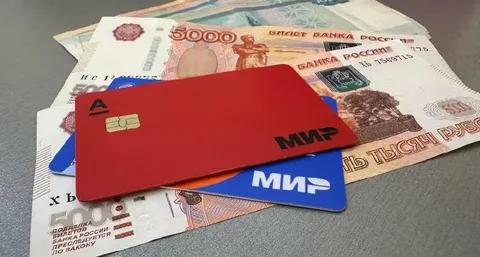 Продажа банковских карт и криптовалютных услуг - Услуги в Москва